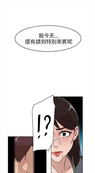 第179页图