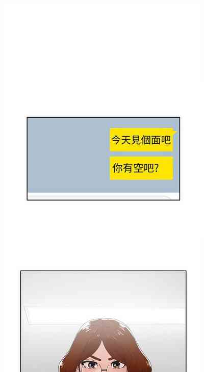 第187页图