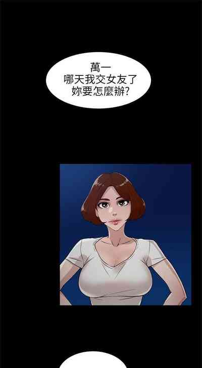 第195页图