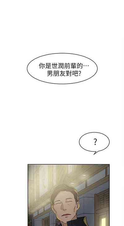 第199页图