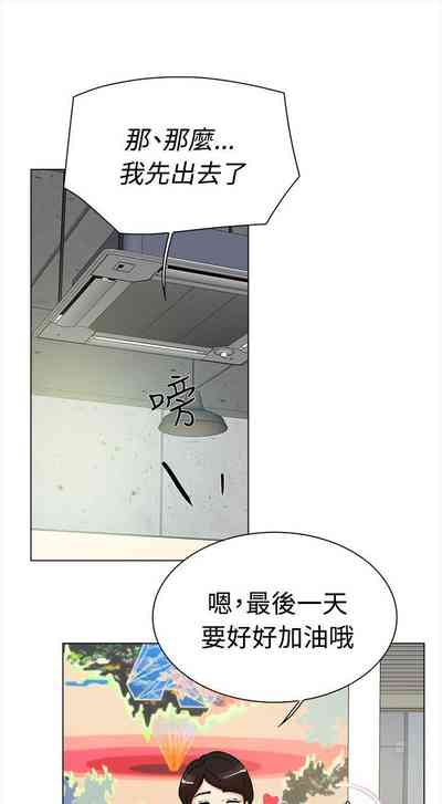 第19页图