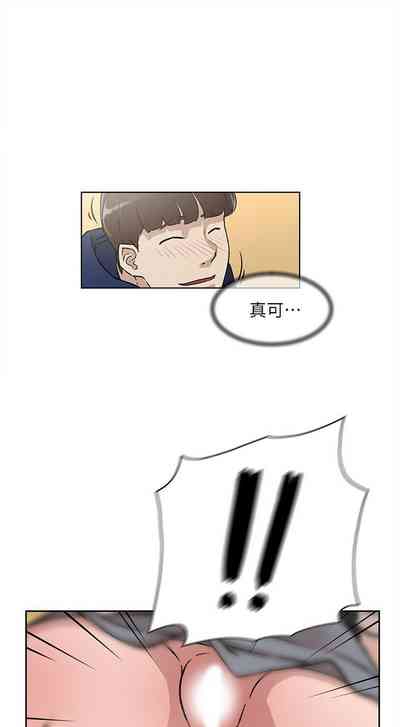 第203页图