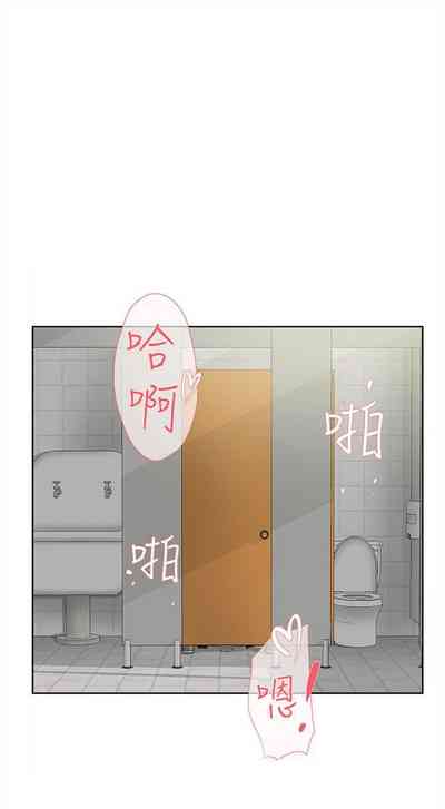 第207页图