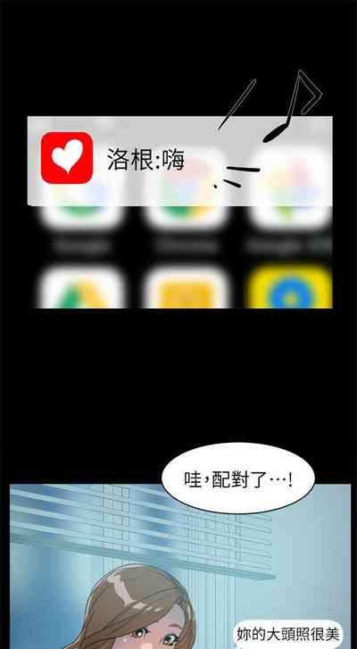 第223页图
