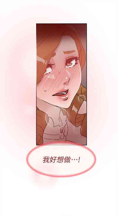 第227页图