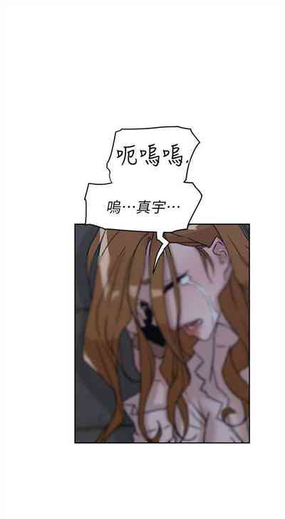 第231页图