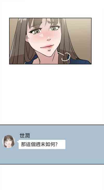 第239页图