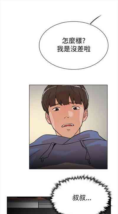 第23页图