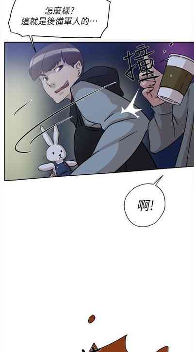 第243页图