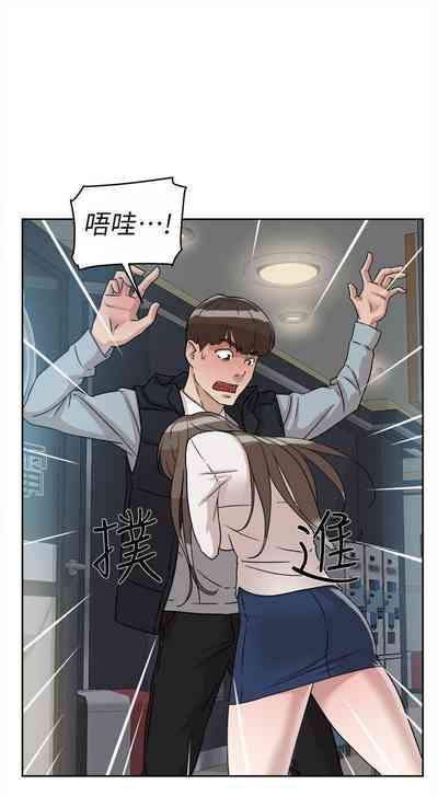 第247页图
