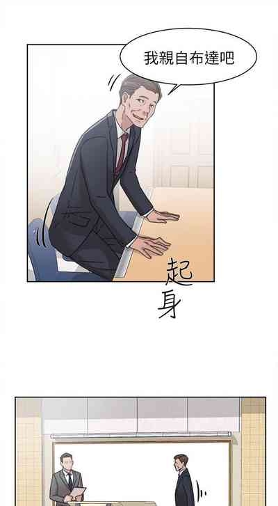 第259页图