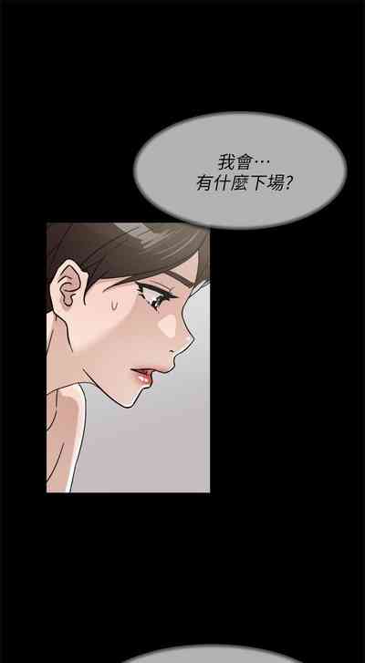 第271页图