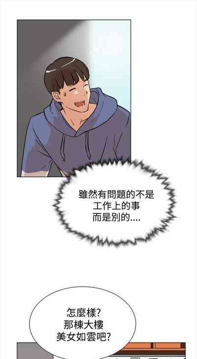 第27页图
