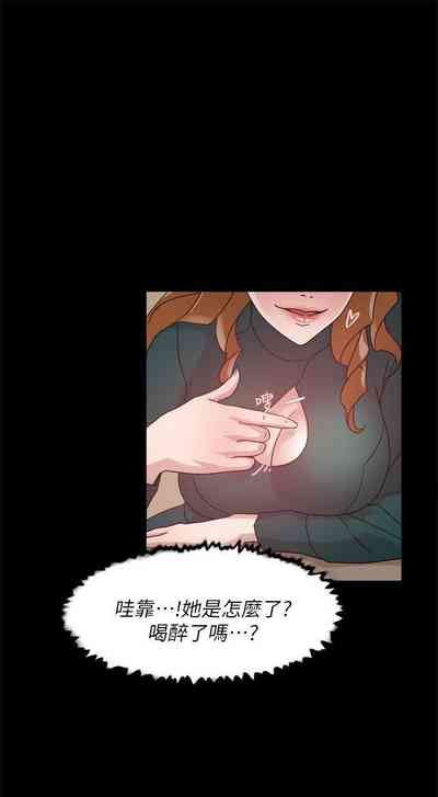 第287页图