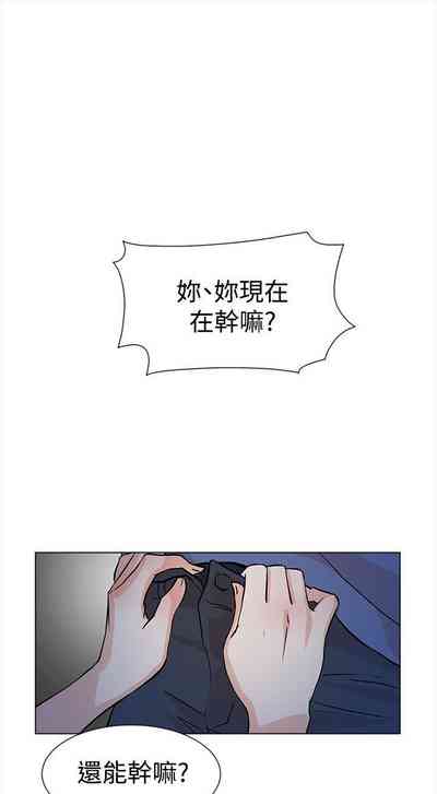 第31页图