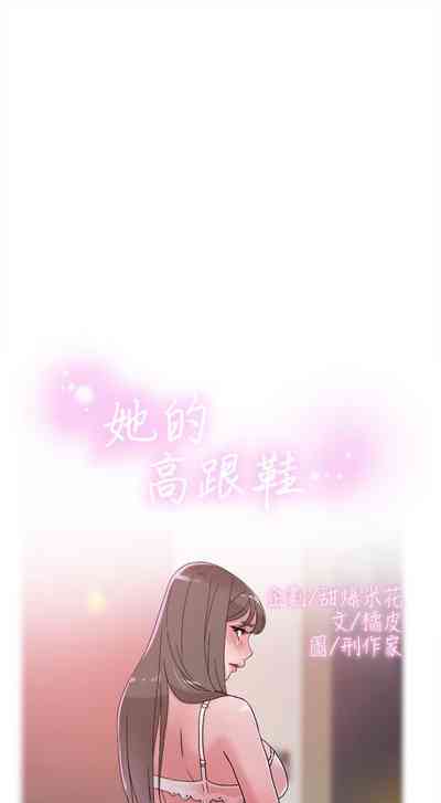 第339页图