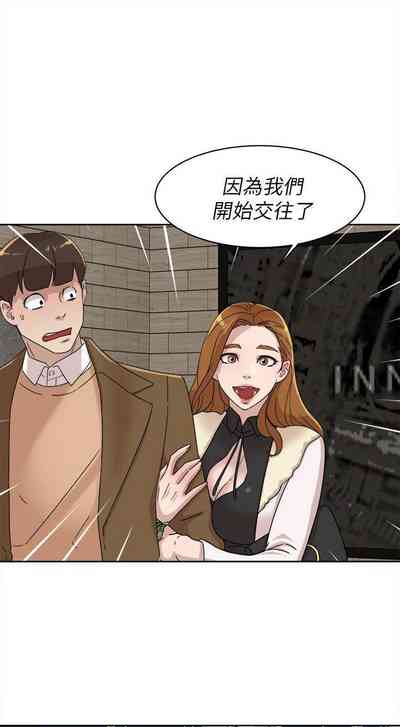 第351页图