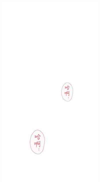 第355页图