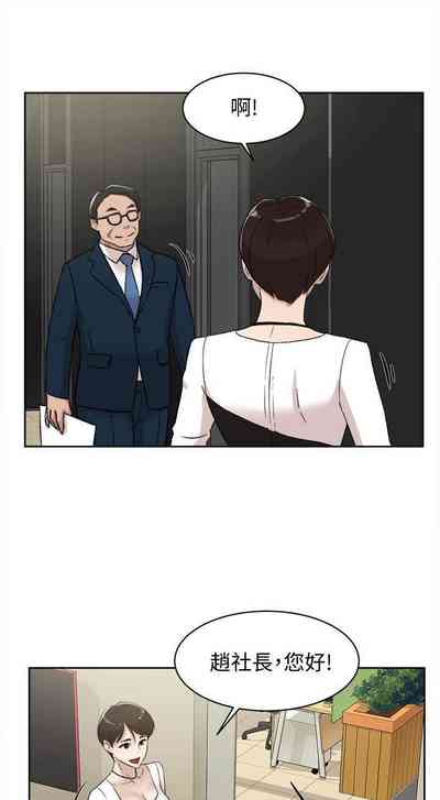 第359页图