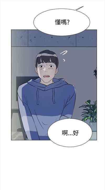 第35页图