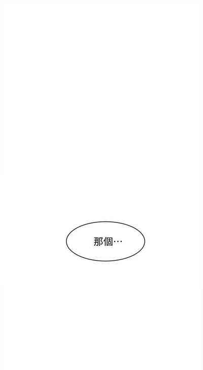 第363页图