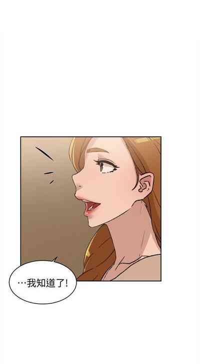 第367页图