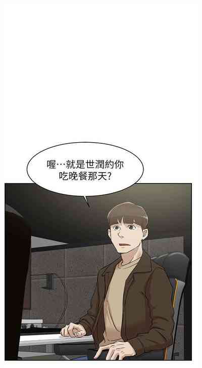 第371页图