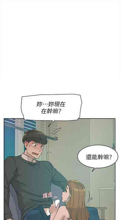 第391页图