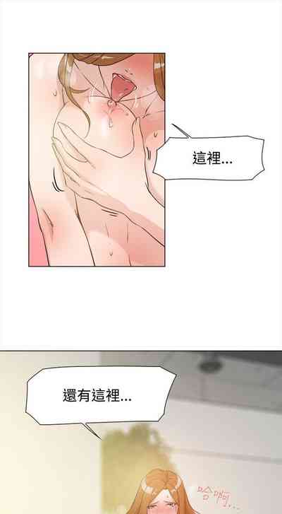 第39页图