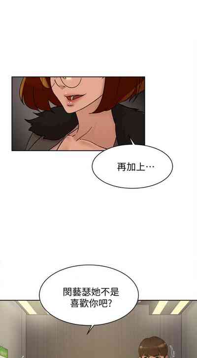 第407页图