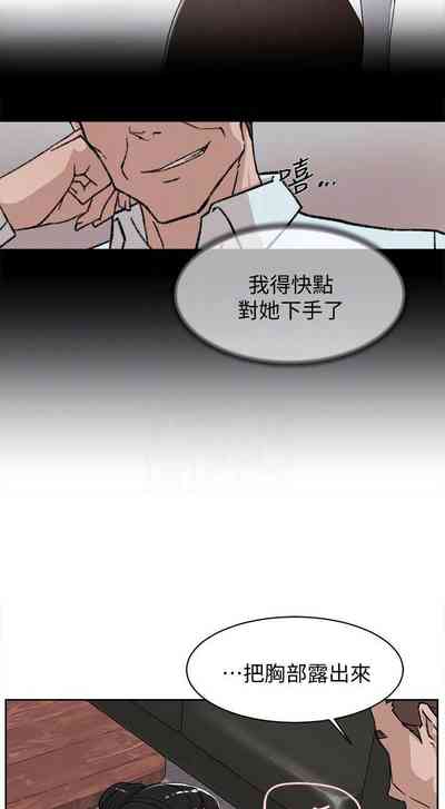 第427页图