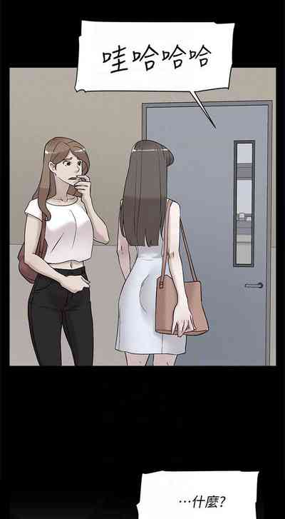 第439页图