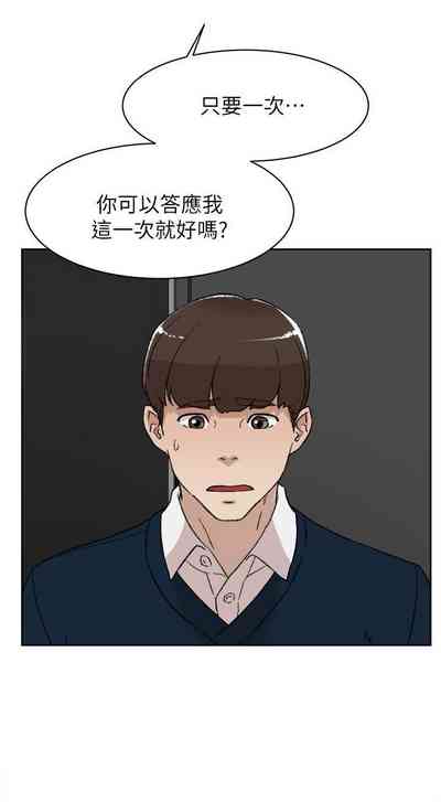 第443页图