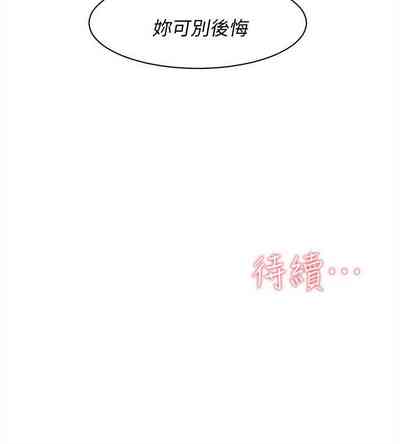 第455页图