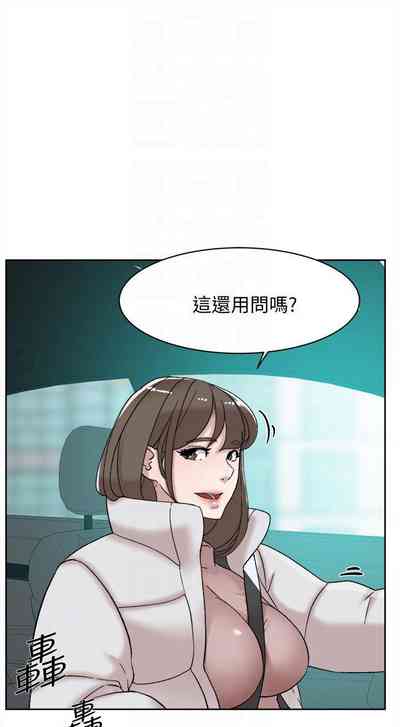 第459页图