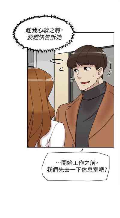 第471页图