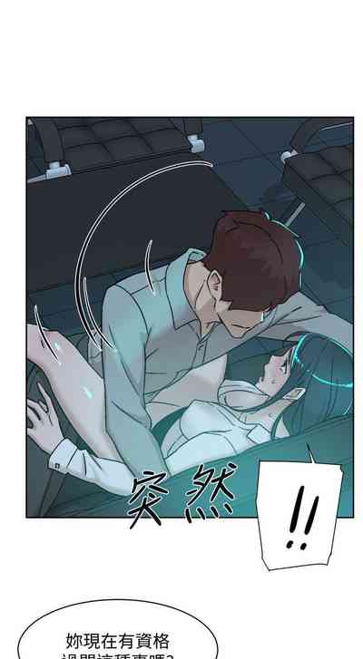 第475页图
