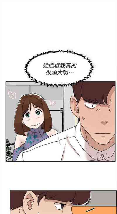 第479页图