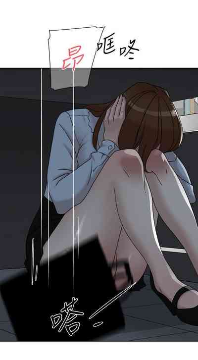 第491页图
