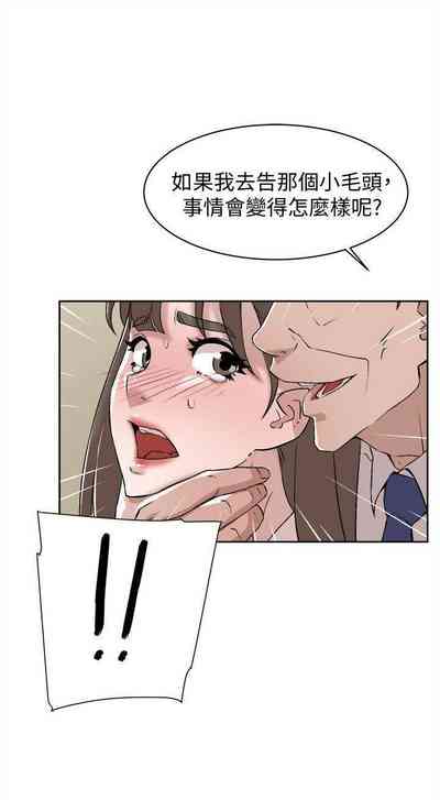 第523页图