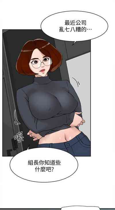 第531页图