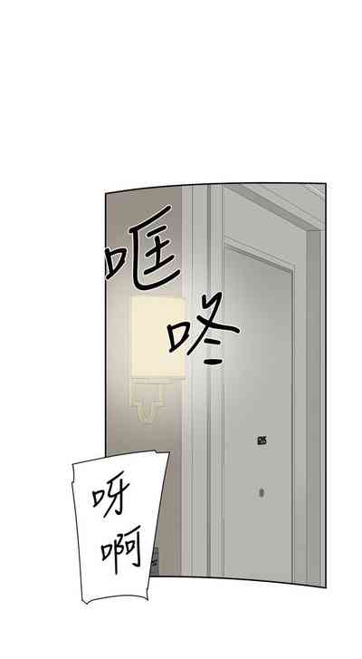 第535页图