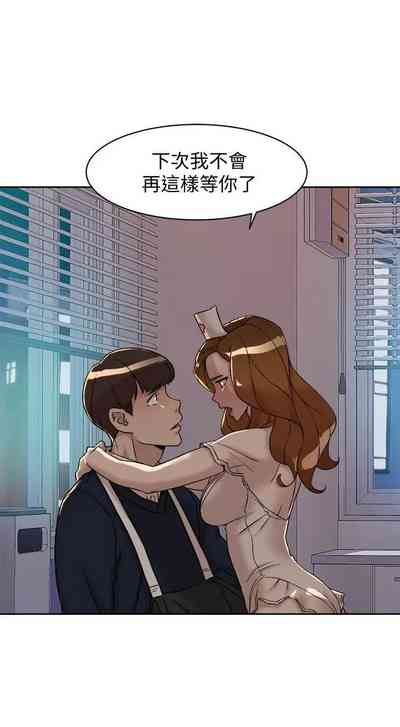 第563页图