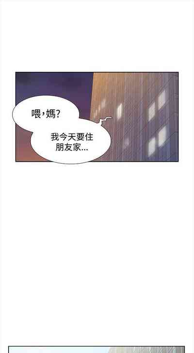 第63页图