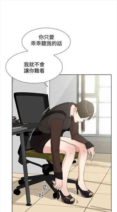 第67页图