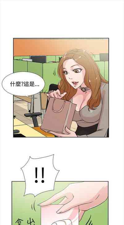 第75页图