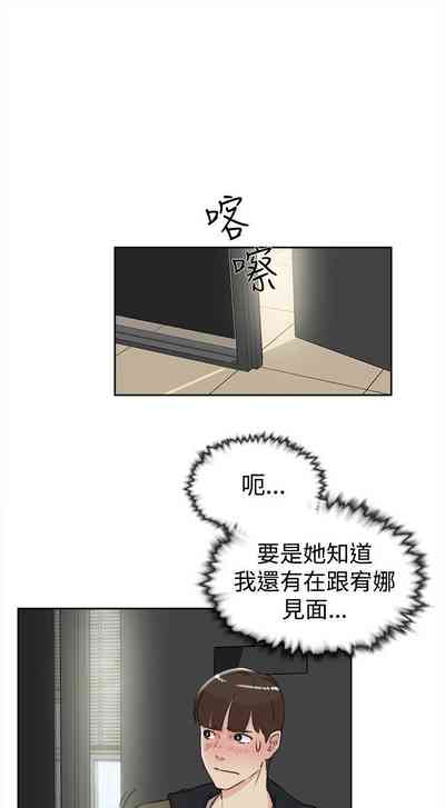 第83页图