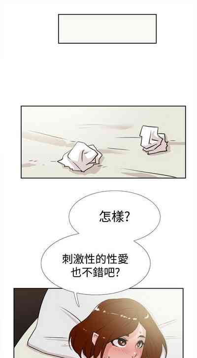 第87页图
