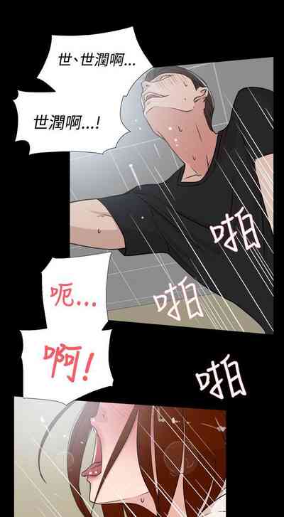 第91页图