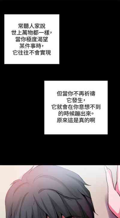 第103页图